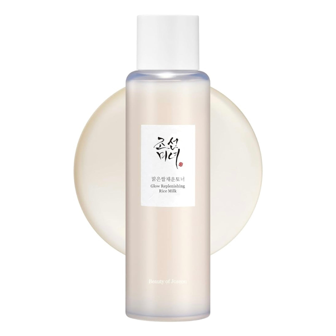 Beauty Of Joseon Glow Replenishing Rice Milk