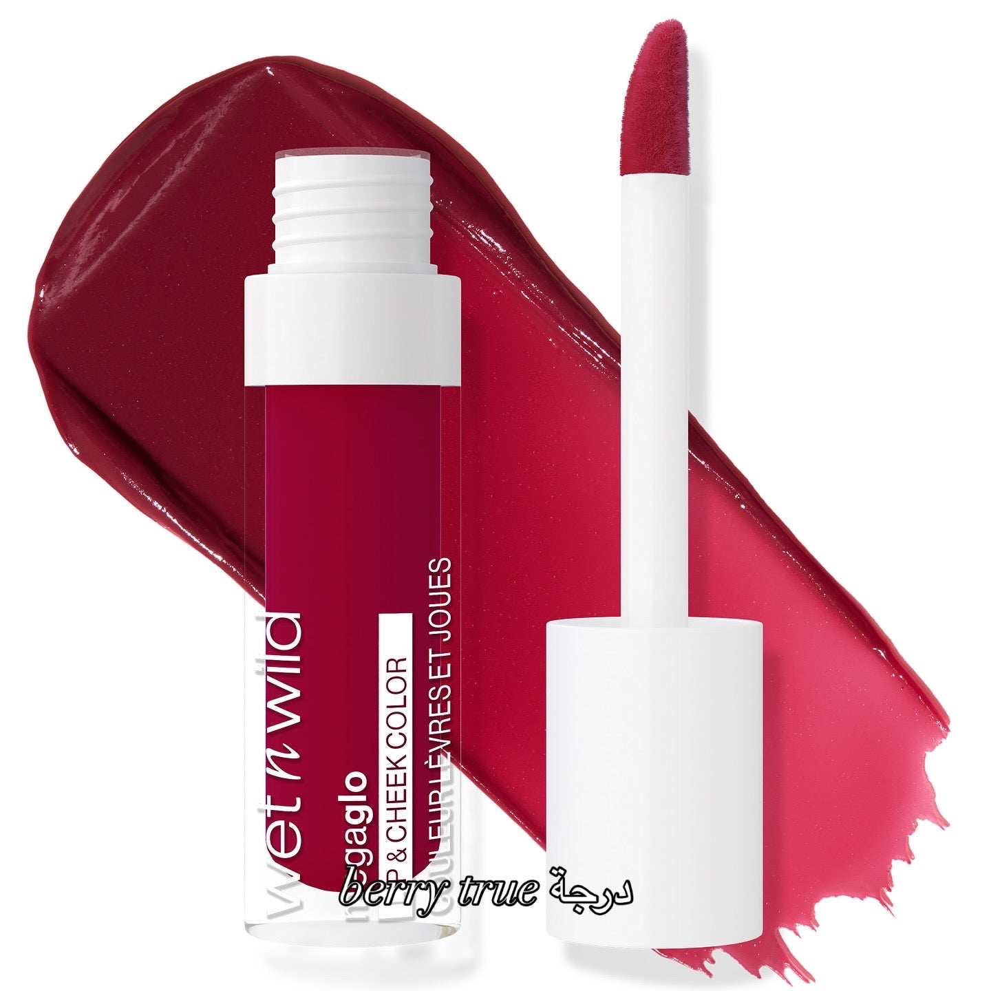 Wet N Wild Lip & Cheek Tint