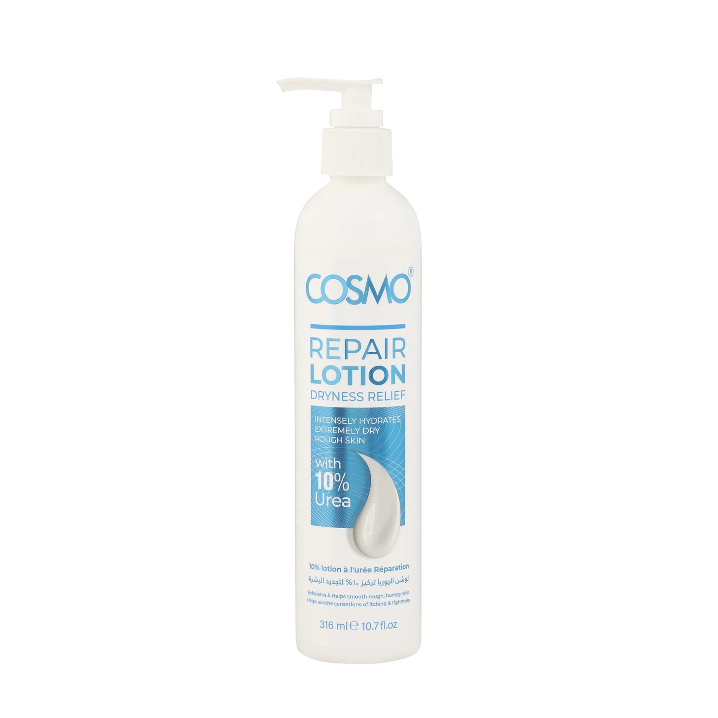 Cosmo 10% Urea Repair Lotion