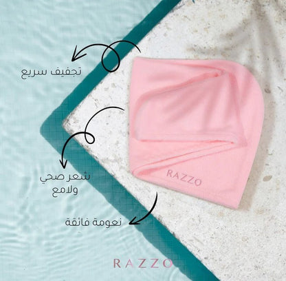 Razzo Microfibre Hair Towel