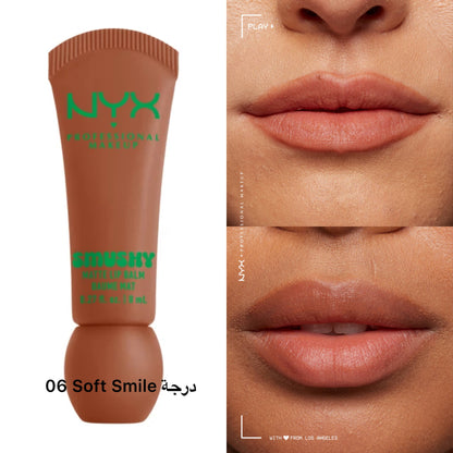 Nyx Smushy Matte Lip Balm