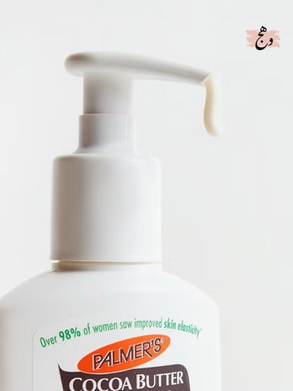 Palmer’s Massage Lotion For Stretch Marks