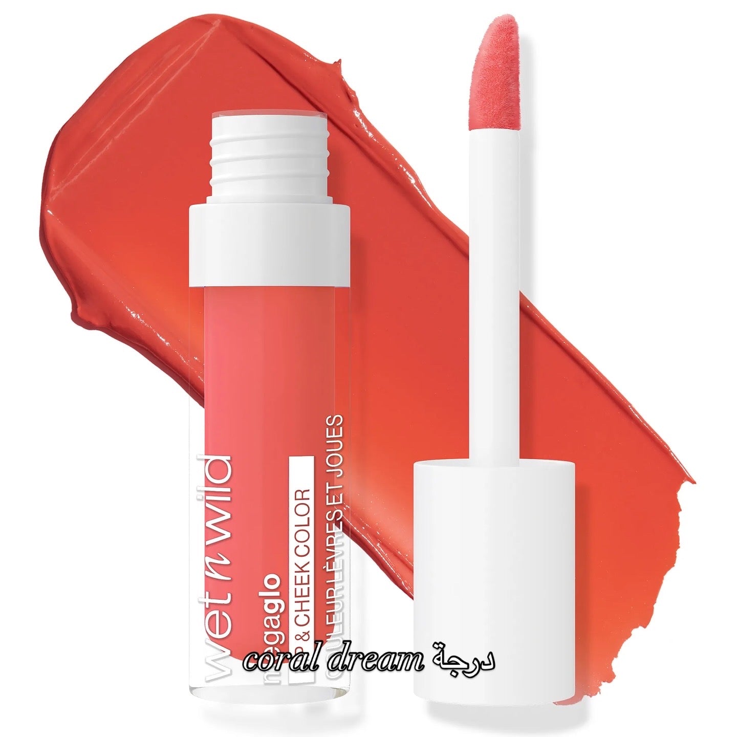 Wet N Wild Lip & Cheek Tint