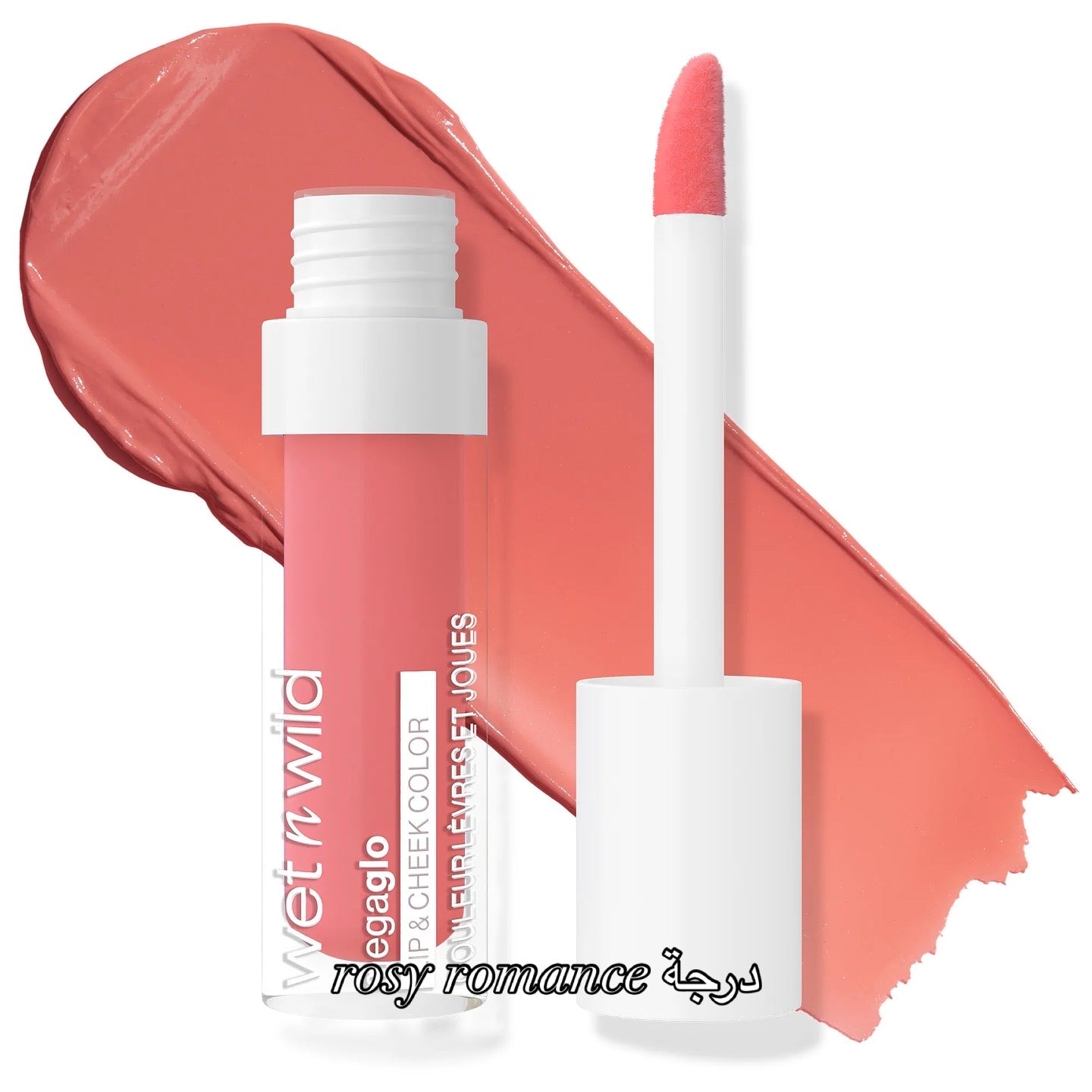 Wet N Wild Lip & Cheek Tint