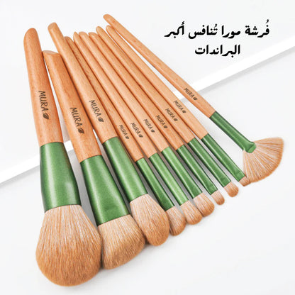 Mura Brush Set